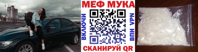 Как найти закладки Морозовск Канабис  СОЛЬ  ГАШ 