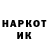 ЭКСТАЗИ Punisher Aleks HMY
