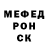 Амфетамин VHQ Mike Erkov