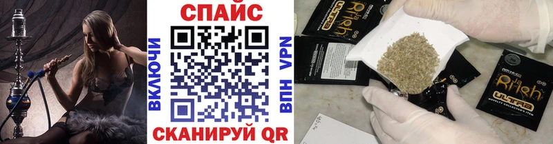БУТИРАТ жидкий экстази  hydra рабочий сайт  Морозовск 