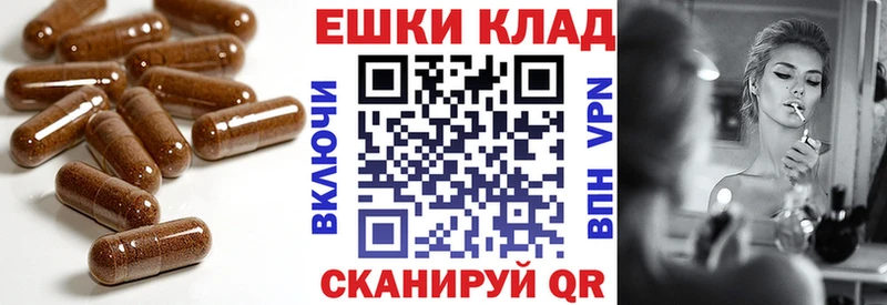 Экстази Punisher  Морозовск 