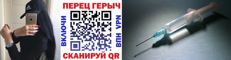 закладки  blacksprut сайт  Героин афганец  Морозовск 