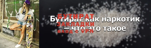 кокаин колумбия Абдулино