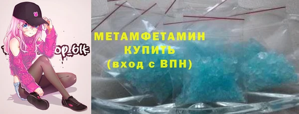 кокаин колумбия Абдулино