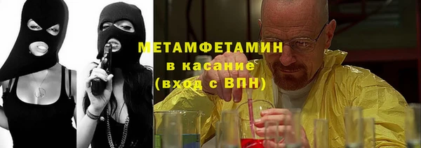 mdpv Семёнов