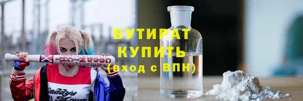 кокаин колумбия Абдулино