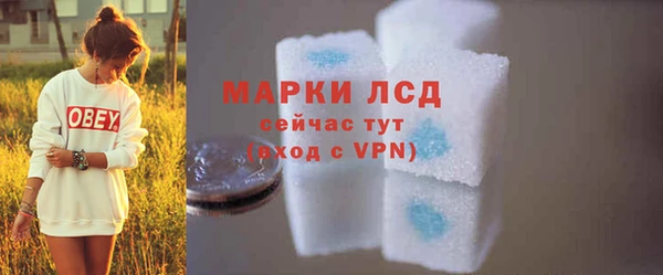 кокаин колумбия Абдулино