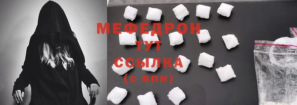 кокаин колумбия Абдулино