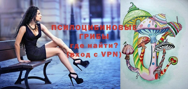 кокаин колумбия Абдулино
