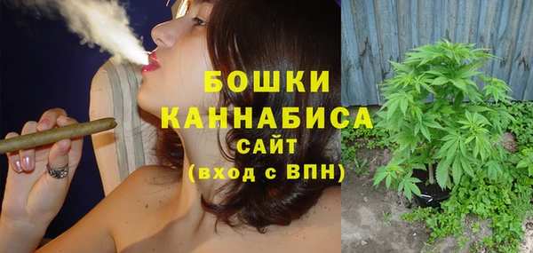 кокаин колумбия Абдулино