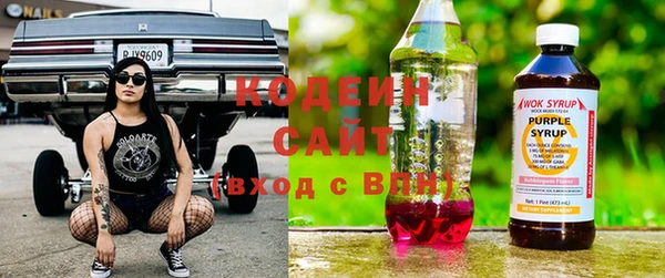 кокаин колумбия Абдулино
