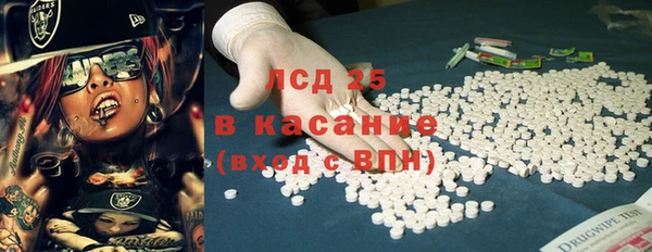 кокаин колумбия Абдулино
