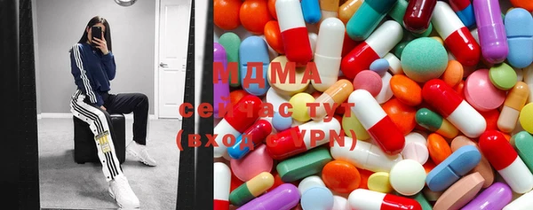 кокаин колумбия Абдулино