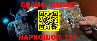 скорость mdpv Бердск