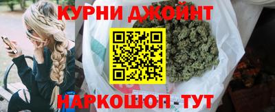 скорость mdpv Бердск