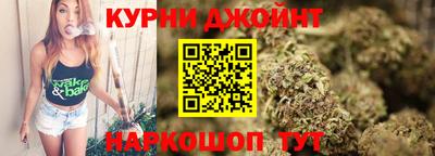 трава Белорецк