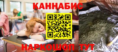 скорость mdpv Бердск