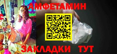 скорость mdpv Бердск
