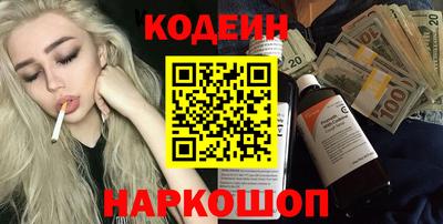 скорость mdpv Бердск