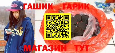скорость mdpv Бердск